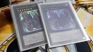 Big Black Purrely 5th Place (OCG January 2023 Banlist)