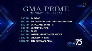 GMA - GMA PRIME (Wednesday-Thursday) Schedule Bumper [01&ndash;02-OCTOBER-2025]