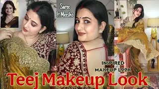 Teej Makeup look ✨️ Dia Mirza Inspired Look || मैंने इस तरह आसान तरीके से किया तीज का मेकअप || 