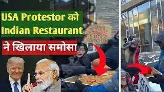 Indian Restaurant in America Give Samsos To People Of USA Protesting Against ICE | Trump, Modi
