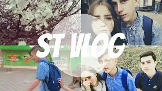 НА РОЛИКАХ ПО ГОРОДУ[ST VLOG].