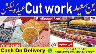 Bin Saeed Eid Collection 2025