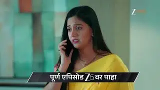 Veen Doghatli Hi Tutena | Ep - 124 | Preview | Dec 19 2025 | Zee Marathi