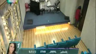 ميناا يرضي غادة بسب زعلها 10-12-2014