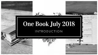 Одна книга, июль 2018 г. Введение