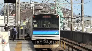 本塩釜駅 205系発着風景
