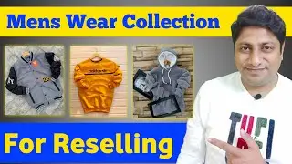 Wholesaler Whatsapp Group Link For Reselling | Mens Wear Collection | Best Reselling App in india |