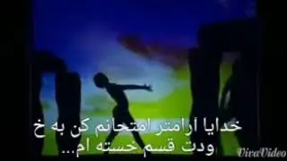 آهنگ هندی غمگین Ahnki hendi
