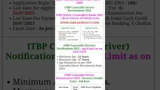 ITBP Constable Driver Recruitment 2023 Apply Online for 458 Post||Eligibility #itbp #extranotice