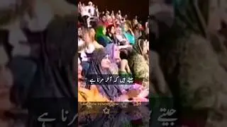Best urdu poetry in Tariq Aziz Show (PTV Neelam Ghar)  #shorts
