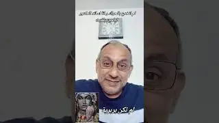لم تنطلي علي خدعة الحراك و الامازغية ليست هوية