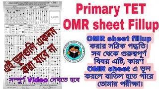 Primary TET OMR sheet Fillup important instructions