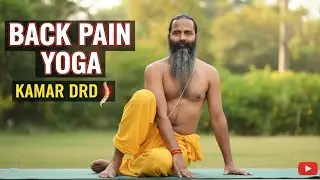 15 Min Gentle Yoga for Lower Back Pain Relief | कमर दर्द के लिए योगा (At Home)
