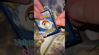 Insane Pok&eacute;mon ALT ART GOD PACK opening 🔥😤
