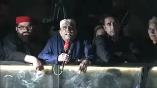 Minis Selected #AAZ Dialogue || Awami March PPP