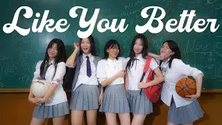 fromis9 - LIKE YOU BETTERㅣ아이돌지망생 뮤닥터 강남점 TEAM VIDEOㅣ강남오디션학원