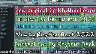 indian rhythm loops | New CG Rhythm beat | MP Mandla cg Rhythm loops | New CG beat | CG loops