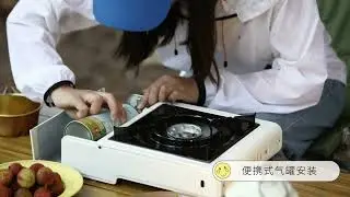 Mountainhiker Guest Light Krypton gas stove