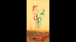 PLUS TOKEN--WOTOKEN和PLUSTOKEN的爱恨情仇？ 2020-05-16
