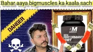 Bigmuscles Whey Protein Performance whey Review || Bigmuscles Performance Whey exposed😱😱 by Kabir.