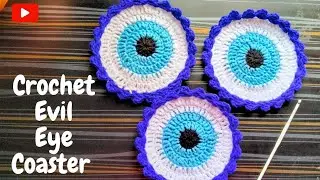 How To Crochet An Evil Eye Coaster Tutorial For Beginners 🧿🧿