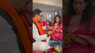 Chooda Ceremony &hearts;️#ytshorts #chooda #wedding #shortsfeed #shortsvideo #marriage
