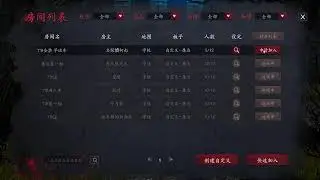 New Game! |Fear Surrounds| What am I doing? What is this game.