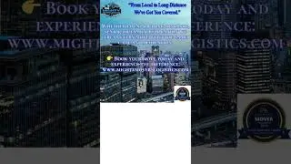 Trusted Long-Distance Movers in Houston #LongDistanceMoving #MightyMovers #WhereYourMoveMatters