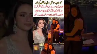 Sana Javed Faces Social Media Criticism After Playful Comment Exchange#sanajaved #shots #trinding