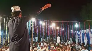 Aj Beemari Waye Chade Mehboob Je deedar me 