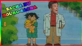 Mon ytp (youtube poop)