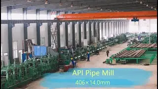 &Phi;406&times;14.0mm API Pipe Mill