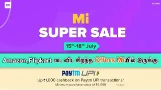 Best Offers On Mi Super Sale #4 | Tamil | Offers Zone