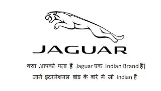 5 International Brands which are Originated in India | Top 5 Indian Brands | टॉप 5 भारतीय ब्रांड्स