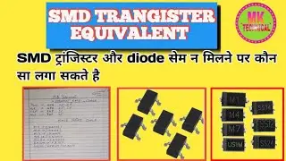 smd transistor and smd diode equipment using hindi #mointech