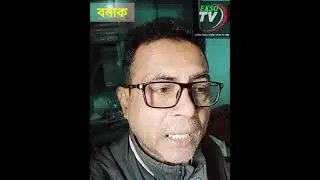মাদ্রাসা শিক্ষায় মানসিকতার পরিবর্তন জরুরী। দারুল হক ইসলামিয়া মাদ্রাসা- বন্দর, নারায়ণগঞ্জ। EKSO TV.