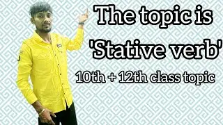 Use of Stative Verbs with examples #hindi to #english #new #trending #education #study #longvideo 📚✏