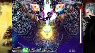 Caladrius Blaze: boss mode, no miss