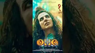 certificate by censor board/.                    OMG 2 duration and censor board certificate details