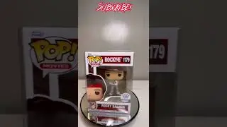Funko Pop | Rocky Balboa | Funko Exclusive | 2021 | #shorts #trending #viral #november #rocky