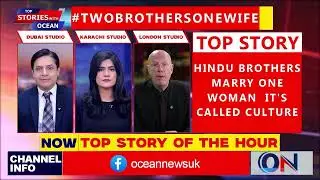 One wife two Hindu husbands no outrage. #India #Hindu