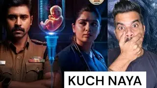 Others movie review!Hindi dubbed review!prime video!other full movie review 