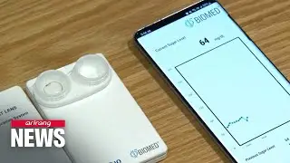 Measuring blood sugar levels through tears and smart lenses