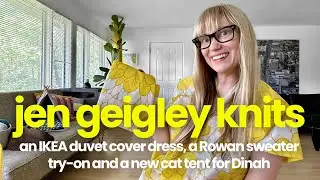 Пододеяльник-платье &laquo;Конверт&raquo; от IKEA, примерочный свитер Rowan, палатка для кошки от IKEA и многое другое!