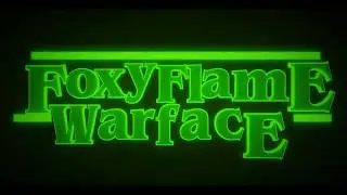 Прощай дружище 2.0