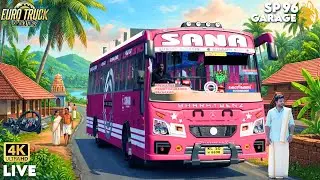 KERALA TOURIST BUS ASTRA BEAUTY KOMBAN KHALEEFA PINKY🔥 😮| LOGITECH G29