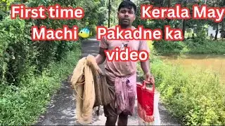 Aaj Kerala mein fishing Kia #fishingvideo #viralvlogvideo2026 ￼ @dhruvrathee