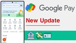 Google Pay New Update