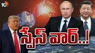 Wars in Space Aimed at Hacking Satellites | Special Story On Space War | Satellite Hacking