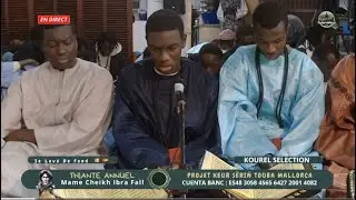 1ere PATIE  || JAZBOUL WSM KOUREL SELECTION TOUBA PALMA MALLORCA